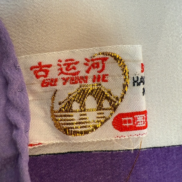 Vintage Gu Yun He 100% Silk Scarf - Purple & Gold Floral - Hand Rolled Edges - Picture 9 of 11